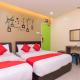 I Leaf Boutique Hotel, Johor Bahru (fotografie 8)