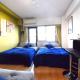 LIONS APARTMENT 516, Tokyo - Photo 1