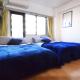 LIONS APARTMENT 516, Tokyo - Photo 4