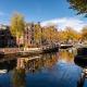 Prinsengracht Canal Studios, Амстердам (фото 10)