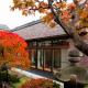Nishikien inn 錦園, Otaru