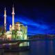 Feri Suites, Istanbul - Photo 2