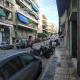 TONI'S 2BD Home for Superman and Superwoman., Athen - Foto 4