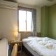 Hotel Jodai, Unnan (photo 7)
