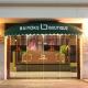 Baiyoke Boutique Hotel, Bangkok - Photo 1