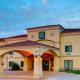 Quality Inn & Suites Glen Rose, Glen Rose - Fotografie 1
