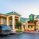 Quality Inn Dahlonega Near University, Dahlonega - Fotografie 1