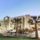 Comfort Inn & Suites Athens North, Athens