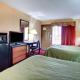 Quality Inn, Richland (fotografie 5)