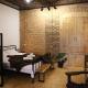Chrono Room Tbilisi - Fotografie 7