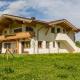 Appartement Lindner Hannes