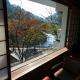 Shima Grand Hotel, Nakanojo (zdjęcie 8)