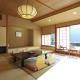 Shima Grand Hotel, Nakanojo (zdjęcie 2)