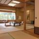 Shima Grand Hotel, Nakanojo (zdjęcie 3)
