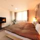 Hotel Tohkai, Atsugi (photo 10)