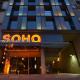 Hotel Soho Barcellona - Foto 6