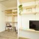 Roppongi WoodsHouse501, Tokio - Fotografie 7