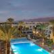 bnb360 - 69, Eilat (foto 10)