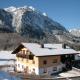 Haus Schindler, Bad Hindelang - Foto 1