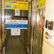 Everest Hostel 14/F, 香港 - 照片 7