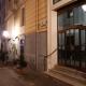 Amarfia Bed & Breakfast - Your Home In Salerno - Fotografie 6