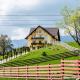 Pension Creasta de Vis, フンダタ - 写真 1