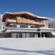 Ferienwohnung App. MOUNTAIN VIEW, Fieberbrunn