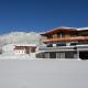 Ferienwohnung App. MOUNTAIN VIEW, Fieberbrunn (photo 2)