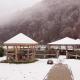 Pensiunea Casiana, Ciulpăz - 写真 10