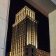 Hotel Warszawa, Warsaw (photo 4)