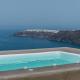 The 360° Caldera view house by Caldera Houses, Imerovigli