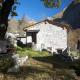 Baite La Pedruscia, Val Masino