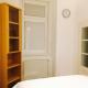 Nice Private Room in Wien Center, Vienne - Photo 9