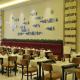Rox Hotel Istanbul, Istanbul - Foto 10