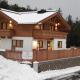 Ferienhaus Sennerhäusl, Sautens (fotografie 10)