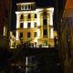 Casa Veniero, Rzym - Zdjęcie 9