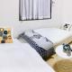 Alo BnB 3 - Near KOMAGOME, IKEBUKURO, SHINJUKU, UENO - MAX 16 PAX, Tokio - Fotografie 7