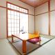 Ebisusou, Takashima (photo 4)