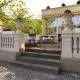 Hotel Kaiserin Augusta, Weimar - Photo 8