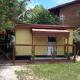 Mini casa (kit net), Флорианополис - Фото 9
