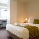 City Lodge Accommodation, Auckland - Fotografie 1