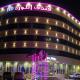 Al Lord Hotel, Hafr Al Baten