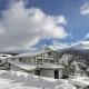 First Tracks At Cortina / Norikura, Otari