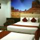 Hotel Apple Park Inn, Tiruchchirāppalli - Foto 5