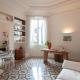Bea Suites Luxury Rooms, Rome - Photo 5