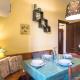 Terrazzina - Romantic Pied A Terre at the heart of Cannaregio district, Benátky - Fotografie 3