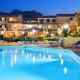 Residence Bougainvillae, Porto Cervo (zdjęcie 9)