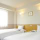 Yonezawa - Hotel / Vacation STAY 14344 - Foto 1