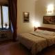 Domus Appia 154 B&B, Roma - Foto 5