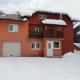 Apartman Vesna, Купрес